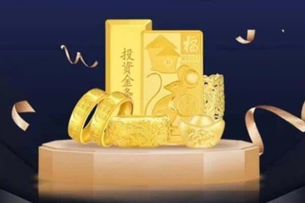 三门峡市湖滨回收黄金